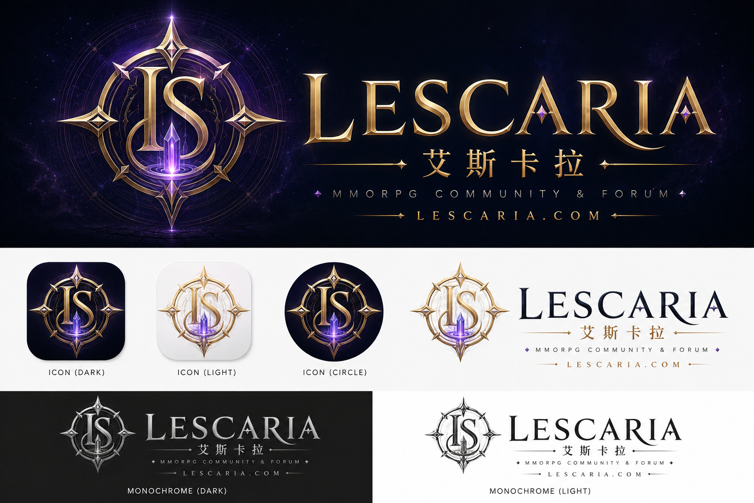 LESCARIA 雷斯卡利亞